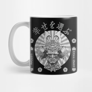 Japanese Samurai Mask Bushido Armour Katana Warrior Kanji Choose Happiness Symbol Character 617 Mug